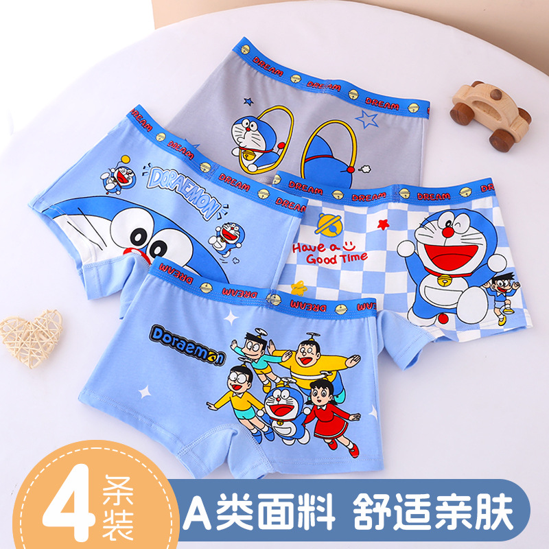 Doraemon underwear creative hi - Boxer Brief Pack Cotton ulasan dan harga