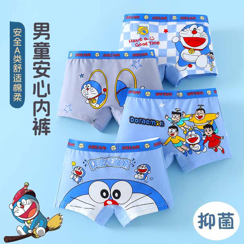 Doraemon underwear creative hi - Boxer Brief Pack Cotton ulasan dan harga