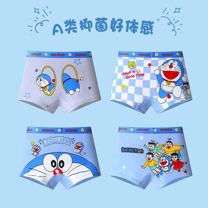 Doraemon underwear creative hi - Boxer Brief Pack Cotton ulasan dan harga