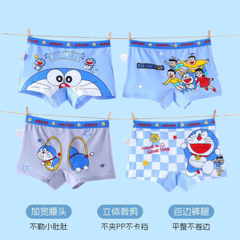 Doraemon underwear creative hi - Boxer Brief Pack Cotton ulasan dan harga