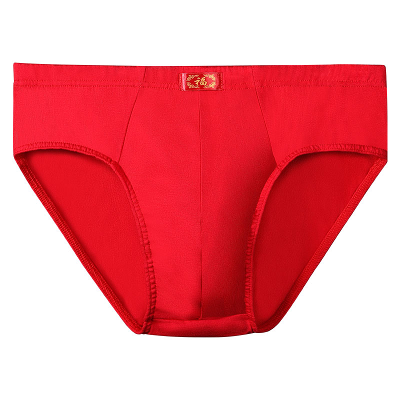 3pc  Cotton skin-friendly red  - Boxer Brief Pack Cotton ulasan dan harga